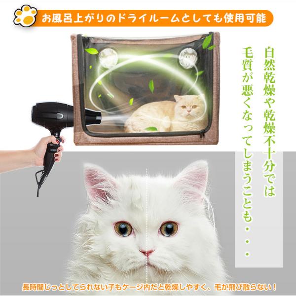 Hill Stone(ヒルストーン) ペットゲージ pt070m Mサイズ