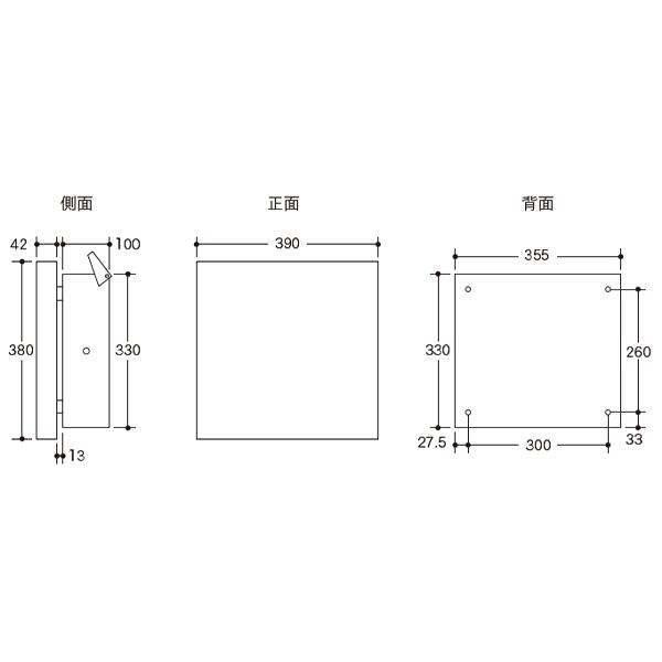Max Knobloch Bonn マックスノブロック ボン 壁掛け型(右ロック) AAE42A 『 ポスト 宅配ポスト 【１Ｂ】 郵