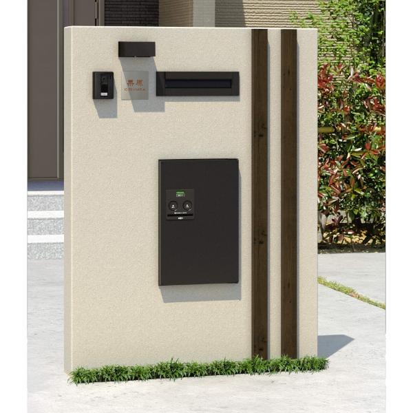 【未使用品】宅配ボックス 三協アルミフレムス 前入れ後出し 新品 未使用品】宅配ボックス 三協アルミフレムス 前入れ後出し 新品