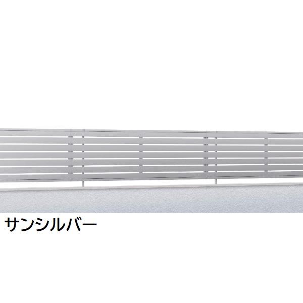 三協アルミ マイスティCEF YK3型 フェンス本体 2010 1998×1000 フリー