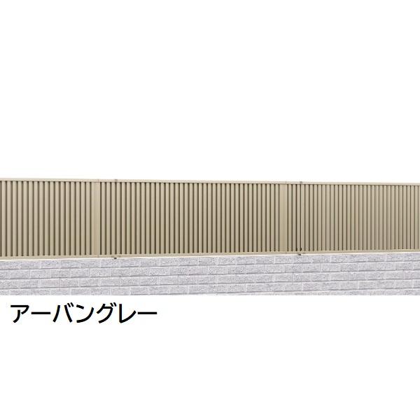 三協アルミ マイスティCEF TL2型 フェンス本体 2012 1998×1200 フリー支柱タイプの画像