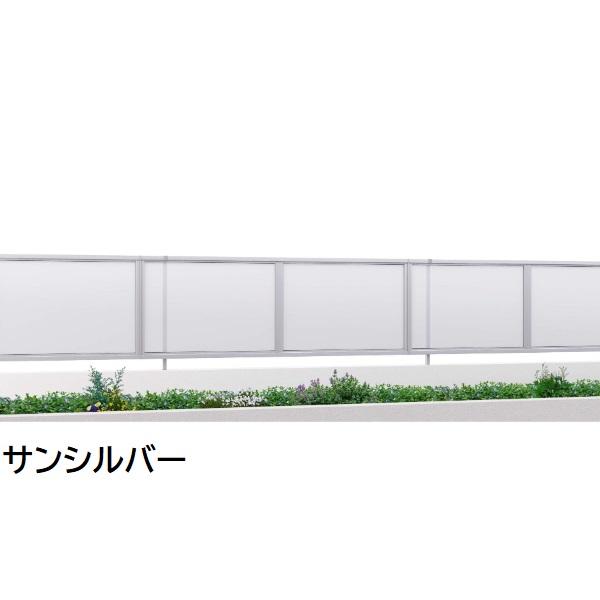 三協アルミ マイスティCEF SP1型 フェンス本体 2012 1998×1200 フリー支柱タイプの画像