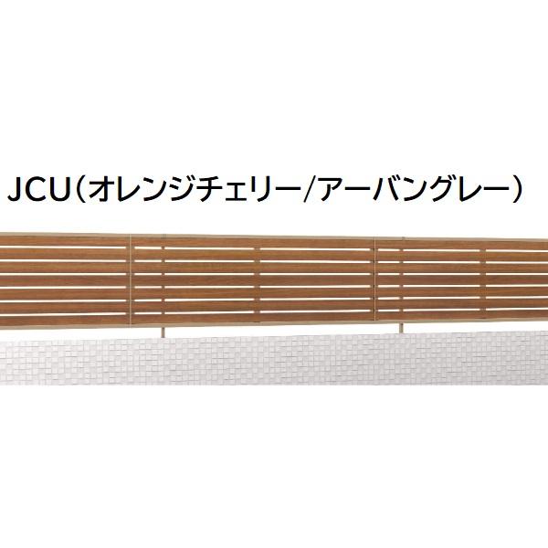 三協アルミ マイスティSHR 2型 フェンス本体 両面木調 2012 1998×1200 フリー支柱タイプの画像
