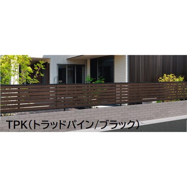 三協アルミ マイスティSHR 2型 フェンス本体 両面木調 2012 1998×1200 フリー支柱タイプの画像