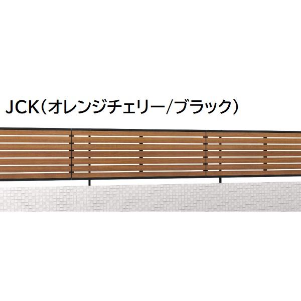三協アルミ マイスティSHR 2型 フェンス本体 両面木調 2012 1998×1200 フリー支柱タイプの画像