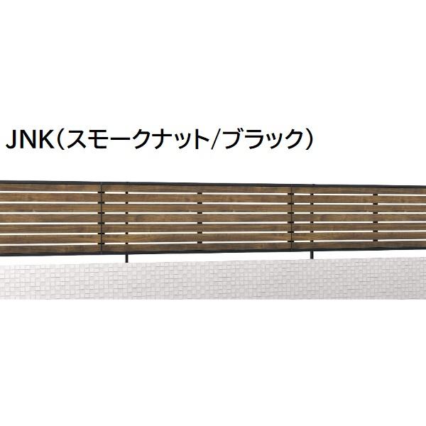三協アルミ マイスティSHR 2型 フェンス本体 両面木調 2012 1998×1200 フリー支柱タイプの画像