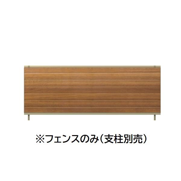 三協アルミ マイスティSHR 3型 フェンス本体 2008 1998×800 フリー支柱