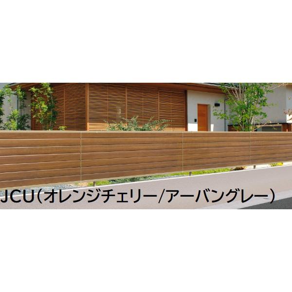 三協アルミ マイスティSHR 3型 フェンス本体 2008 1998×800 フリー支柱 