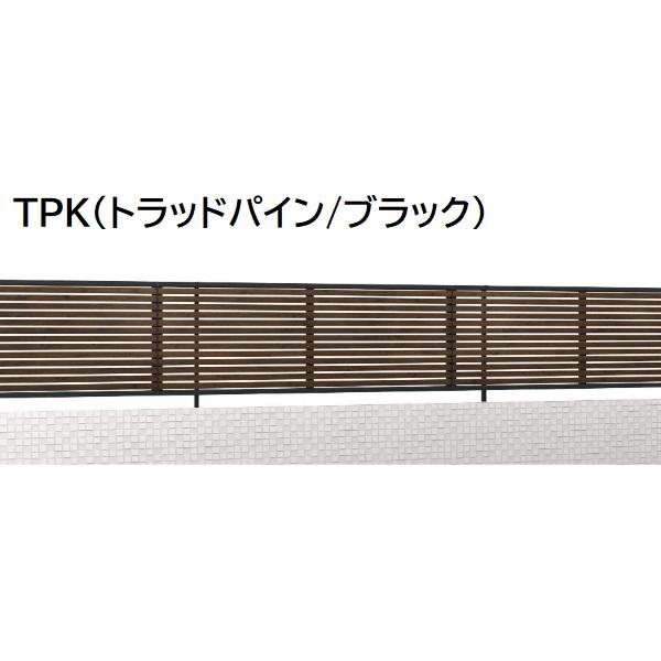 三協アルミ マイスティSHR 5型 フェンス本体 2010 1998×1000 フリー支柱タイプの画像