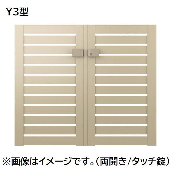 三協アルミ 形材門扉 マイスティMCE-Y3 (錠前:内蔵錠) 両開き(内開き施工)セット ベースプレートタイプ W08 H12 |  | 01