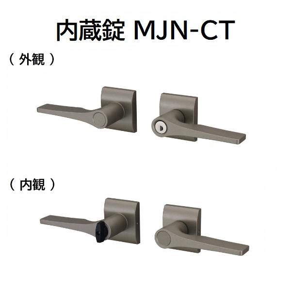 三協アルミ 形材門扉 マイスティMCE-Y3 (錠前:内蔵錠) 両開き(内開き施工)セット ベースプレートタイプ W08 H12 |  | 07
