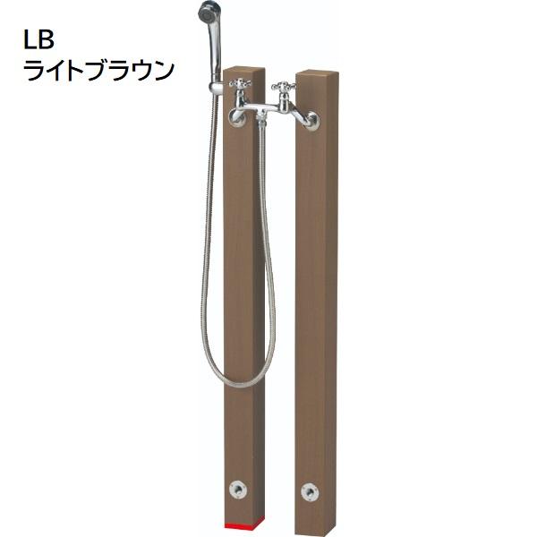 シャワー水栓柱セット[シャワープレイス レヴウッドタイプ] ニッコー シャワープレイス レヴウッドタイプセット 立水栓2本+水栓