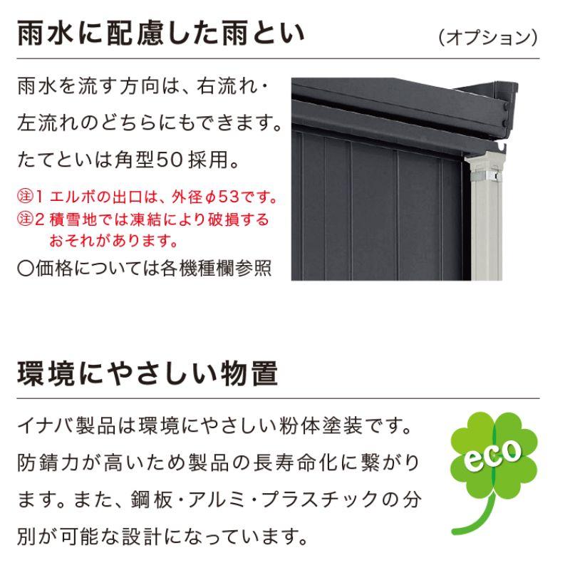 気分はパリジェンヌ♪｜フレンチ アパルトメント デスク＆コンソール