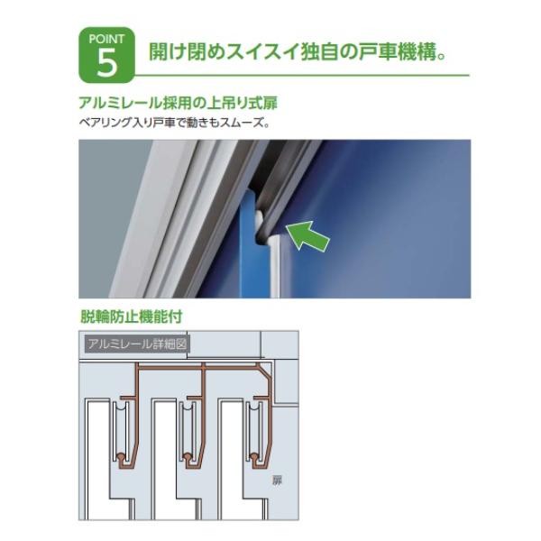 物置 屋外 小型 ヨドコウ エスモ／ESF ESF-2109A BK 本体色ブラックの画像