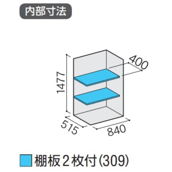 『配送は関東・東海限定』イナバ物置 MJX／シンプリー MJX-096D FG 全面棚タイプ『屋外用収納庫 DIY向け 小型 物置』『追加金額で工事も可能』 フランネルグレーの画像