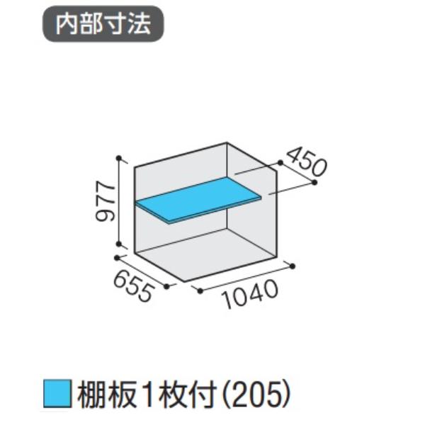 『配送は関東・東海限定』イナバ物置 MJX／シンプリー MJX-117B FG 全面棚タイプ『屋外用収納庫 DIY向け 小型 物置』『追加金額で工事も可能』 フランネルグレーの画像