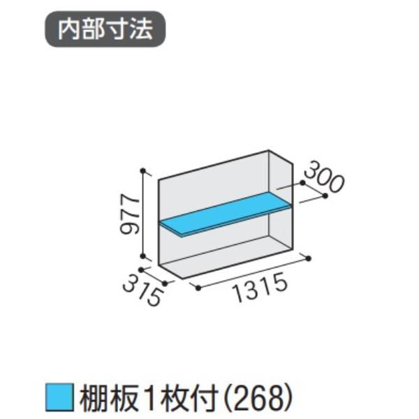 『配送は関東・東海限定』イナバ物置 MJX／シンプリー MJX-134B FG 全面棚タイプ『屋外用収納庫 DIY向け 小型 物置』『追加金額で工事も可能』 フランネルグレーの画像