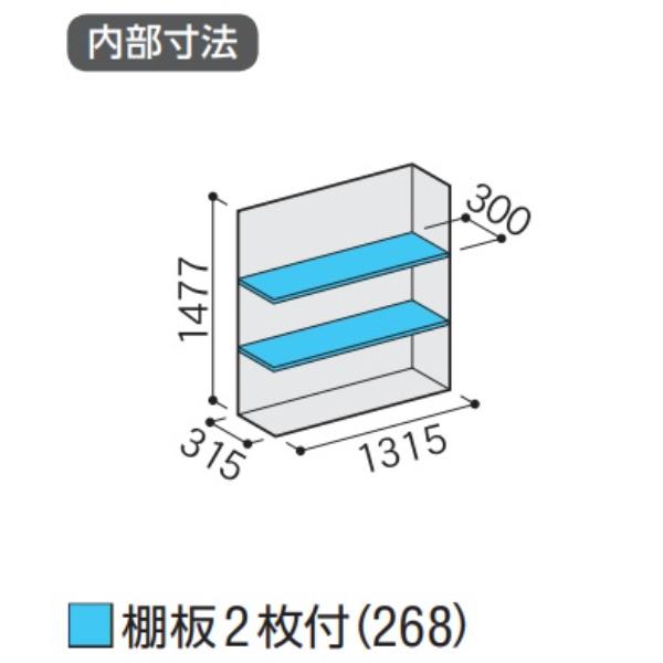 『配送は関東・東海限定』イナバ物置 MJX／シンプリー MJX-134D FG 全面棚タイプ『屋外用収納庫 DIY向け 小型 物置』『追加金額で工事も可能』 フランネルグレー_2