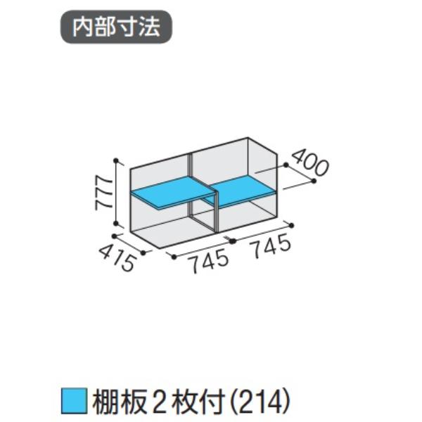 『配送は関東・東海限定』イナバ物置 MJX／シンプリー MJX-155A FG 全面棚タイプ『屋外用収納庫 DIY向け 小型 物置』『追加金額で工事も可能』 フランネルグレーの画像