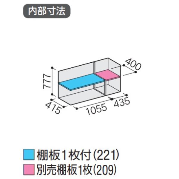 『配送は関東・東海限定』イナバ物置 MJX／シンプリー MJX-155AP FG 長もの収納タイプ『屋外用収納庫 DIY向け 小型 物置』『追加金額での画像