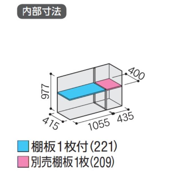 『配送は関東・東海限定』イナバ物置 MJX／シンプリー MJX-155BP FG 長もの収納タイプ『屋外用収納庫 DIY向け 小型 物置』『追加金額での画像
