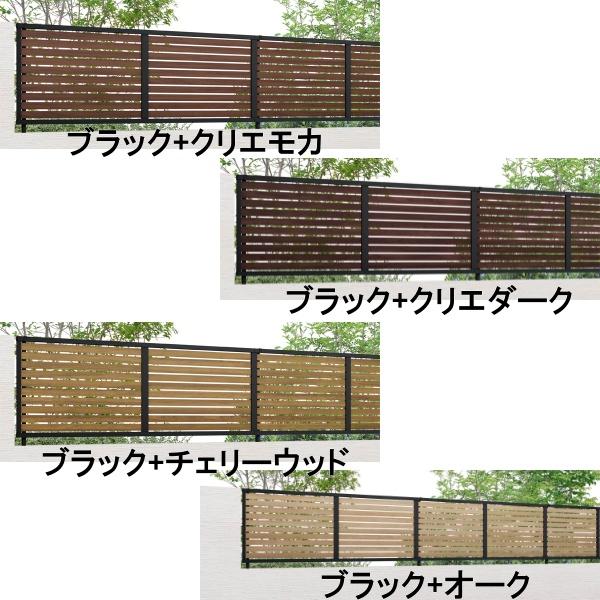 LIXIL　フェンス　正規品　未使用 LIXIL（リクシル） フェンス 目隠し フェンスAB YS2型 T-14 H1400 高さ