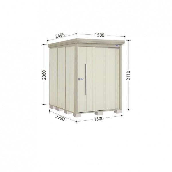 物置 屋外 タクボ物置 ND／ストックマン　背面棚 ND-SZ1522 多雪型 結露減少屋根 背面棚 ムーンホワイト