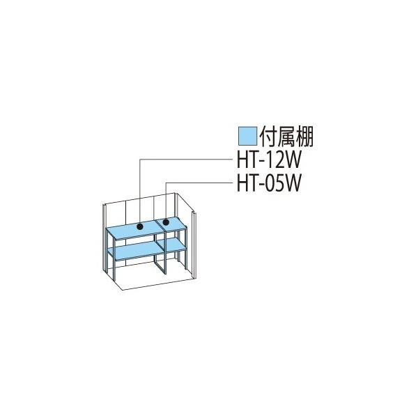 物置 屋外 タクボ物置 ND／ストックマン　背面棚 ND-1808 一般型 標準屋根 背面棚 カーボンブラウン_1