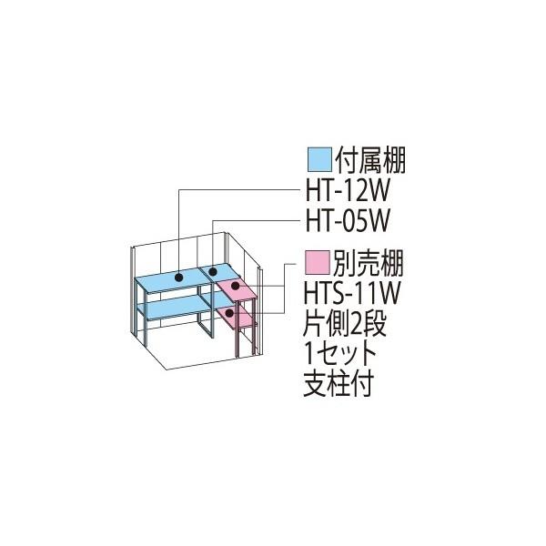物置 屋外 タクボ物置 ND／ストックマン　背面棚 ND-1812 一般型 標準屋根 背面棚 カーボンブラウン_1