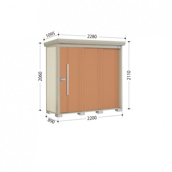 物置 屋外 タクボ物置 ND／ストックマン　背面棚 ND-2208 一般型 標準屋根 背面棚 トロピカルオレンジ