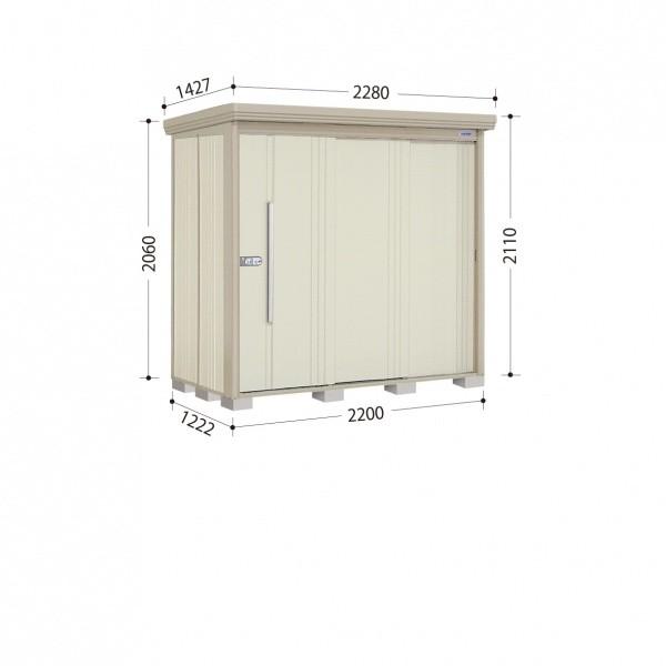 物置 屋外 タクボ物置 ND／ストックマン　背面棚 ND-S2212 多雪型 標準屋根 背面棚 ムーンホワイト