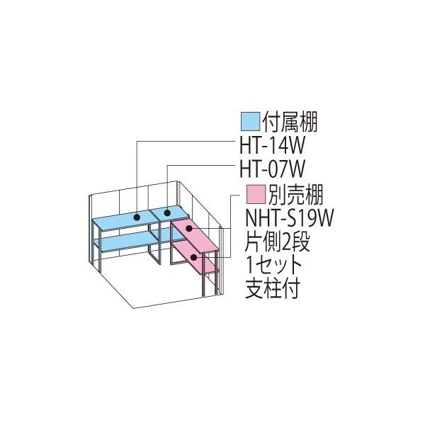 物置 屋外 タクボ物置 ND／ストックマン　背面棚 ND-SZ2219 多雪型 結露減少屋根 背面棚 カーボンブラウン_1