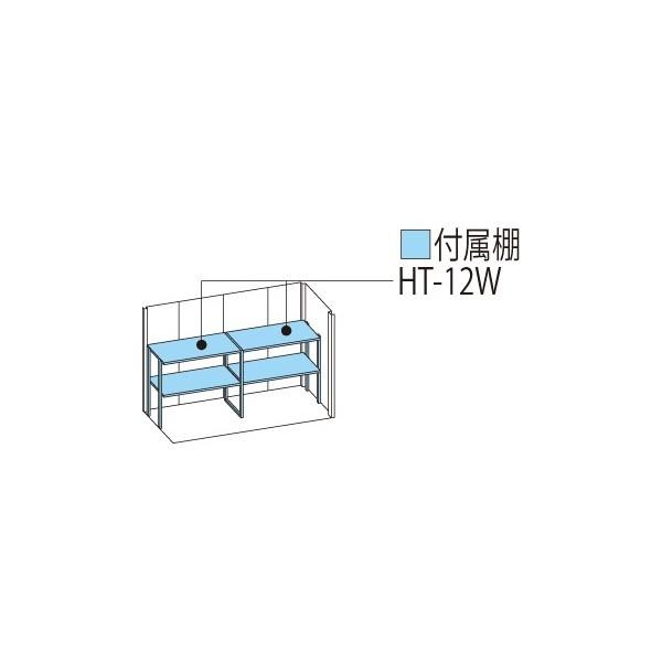 物置 屋外 タクボ物置 ND／ストックマン　背面棚 ND-2508 一般型 標準屋根 背面棚 カーボンブラウン_1