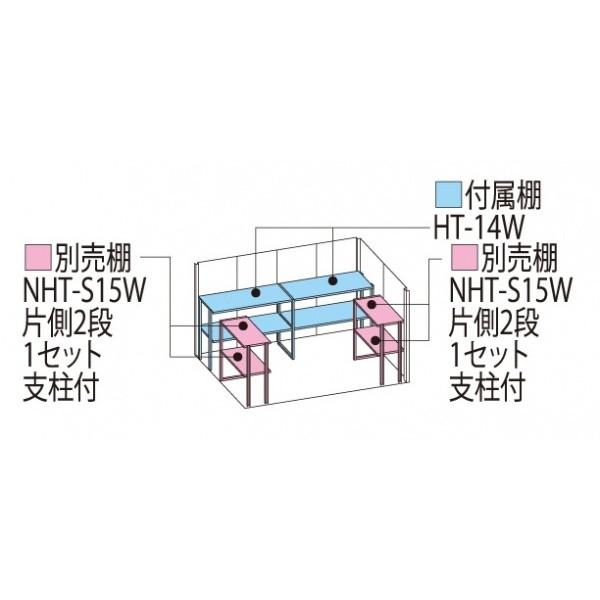 タクボ物置 Mr.ストックマン ダンディ ND-2915 一般型 標準屋根 背面棚タイプ 幅2900×奥行1590×高さ2110mm 中型 大型 物置