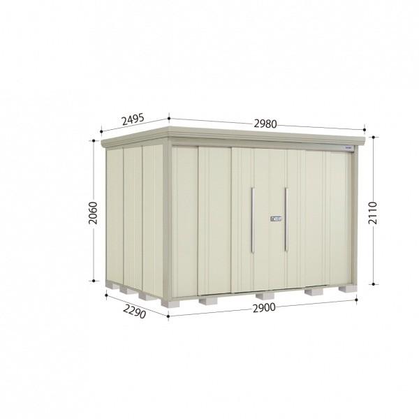 物置 屋外 タクボ物置 ND／ストックマン　背面棚 ND-2922 一般型 標準屋根 背面棚 ムーンホワイト