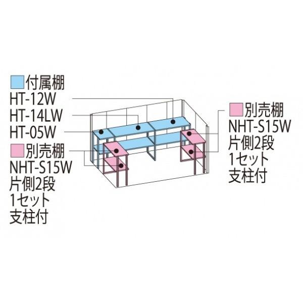 タクボ物置 Mr.ストックマン ダンディ ND-3215 一般型 標準屋根 背面棚タイプ 幅3232×奥行1590×高さ2110mm 中型 大型 物置_1