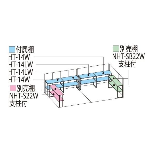 物置　屋外　おしゃれ　標準屋根　ND-5822　ND／ストックマン　一般型　タクボ物置　トロピカルオレンジ