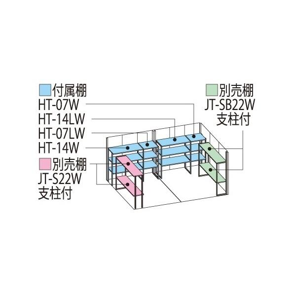 物置　屋外　おしゃれ　タクボ物置　JN／トールマン　JN-4422　標準屋根　カーボンブラウン　一般型