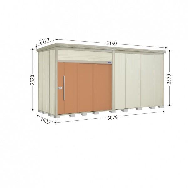 物置 屋外 おしゃれ タクボ物置 JN／トールマン JN-Z5019 一般型 結露減少屋根 『追加金額で工事可能』 トロピカルオレンジ