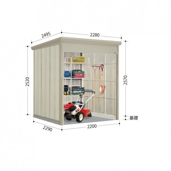 時間指定不可 物置 屋外 おしゃれ タクボ物置 Ws シャッターマン Ws Z2222 一般型 結露減少屋根 受賞店舗 Skylanceronline Com