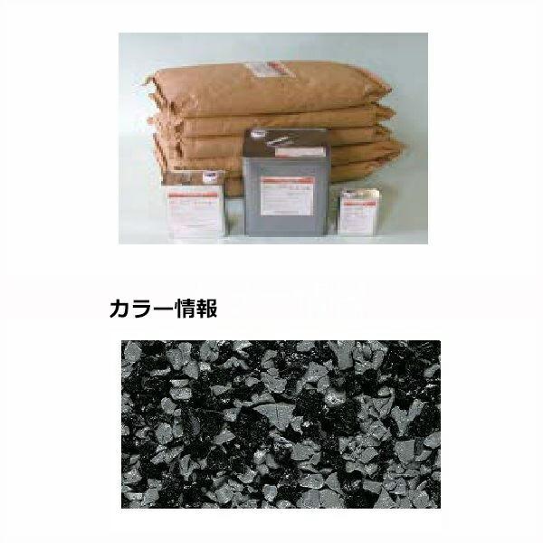 四国化成 チップロード Cpr150 60 15m2 平米 セット 鏝塗タイプ 混色 外構diy部品 Www Balviten Cz