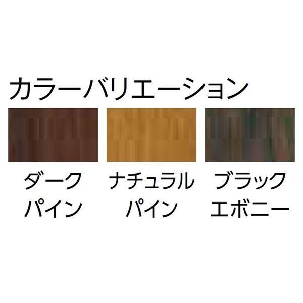 タカショー　De-signシリーズ　ラミネートガラスサイン　戸建』　『表札　サイン　LGB-0101　ダークパイン