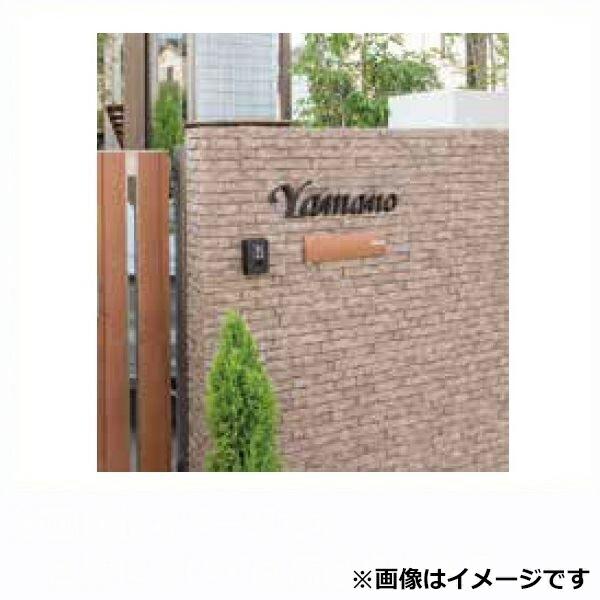 史上最も激安 タカショー De Signシリーズ Letter Cube つなげ字h30 10文字以内 Hda H005 表札 サイン 戸建 玄関用 漢字書体 クラフト墨 Raffles Mn