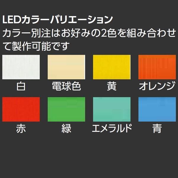 タカショー　De-signシリーズ　De-sign　メタル　『表札　サイン　DCP-08　フラットタイプ　12V　銅板　戸建』