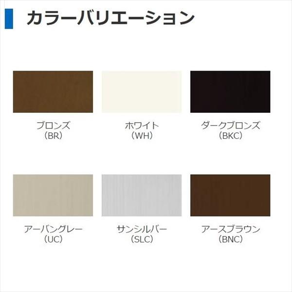 三協アルミ レボリューZ 2.5間×3尺 1500タイプ／関東間／3階 【無料★特典付】 テラス屋根 <br>三協アルミ 三協立山 <br>レボリューZ 1500タイプ <br>アール屋根 メーターモジュール <br>標準納まり 標準柱 <br>1階設置型 柱付き式 単体 ポリカーボネート <br>間口2間×出幅4尺 呼称4M40 幅4027mm×奥行1170×柱高さ2400mｍ <br>