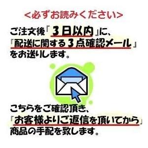 ヨドコウ　ダストピット　DPRA-1807　22袋、世帯数目安　『追加金額で工事も可能』　ゴミステーション　『ゴミ袋（45L）集積目安　屋外』　11世帯』　『ダストボックス