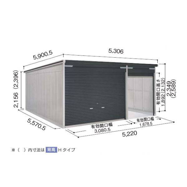 数量は多 ヨドガレージ ラヴィージュ3 Vgc 3355 1955 標準 ユーティリティスペース型 シャッター車庫 ガレージ 売り切れ必至 Zoetalentsolutions Com