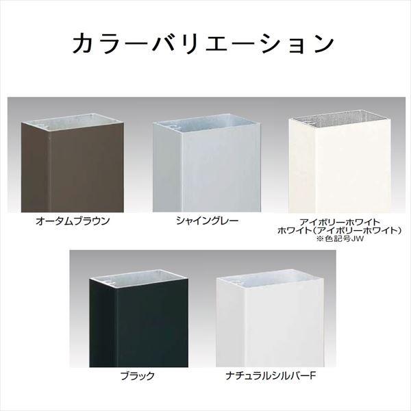 【最終値下げ】 リクシル 開き門扉AB YS1型 10-16 片開き 柱仕様 【ZYX1023355891】(36387円)