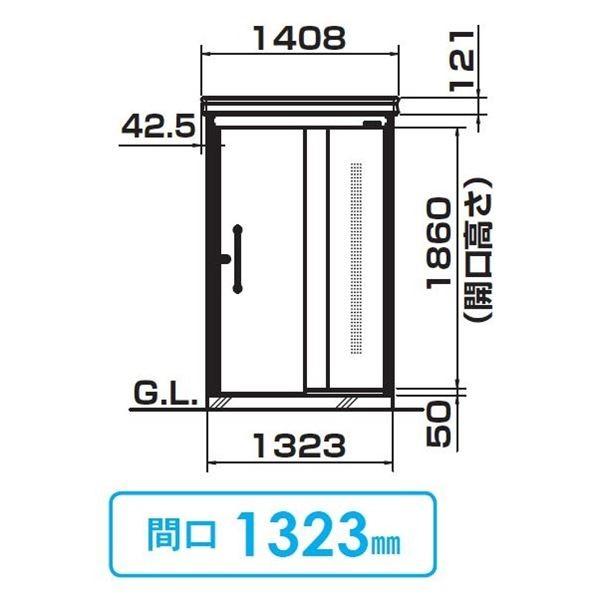 法人様限定　ダイケン　クリーンストッカー　CK　DM-Z　106袋、世帯数目安　1325CK-G　『ゴミ袋（45L）集積目安　豪雪型　53世帯』『ゴミ