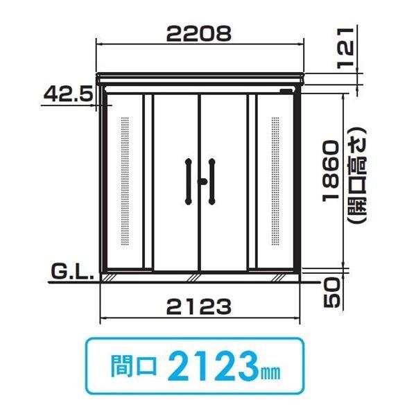 法人様限定　ダイケン　クリーンストッカー　115袋、世帯数目安　2117CK-G　DM-Z　『ゴミ袋（45L）集積目安　CK　豪雪型　57世帯』『ゴミ